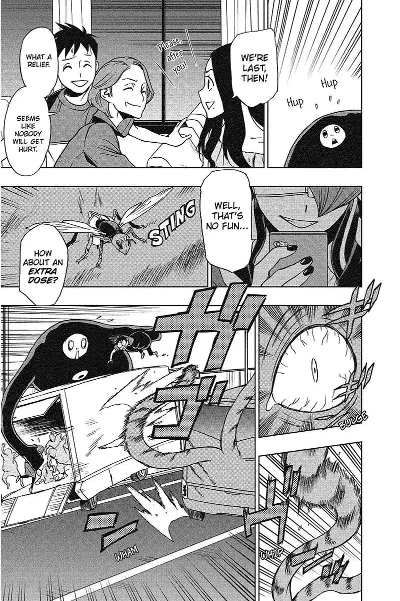 Vigilante: Boku no Hero Academia Illegals Chapter 17 17